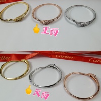 Cheap Cartier bracelets #991343 Replica Wholesale [$38.00 USD] [ITEM#991343] on Replica Cartier bracelets