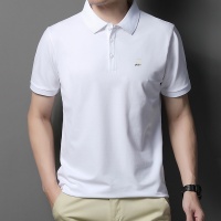 Versace T-Shirts Short Sleeved For Men #991810