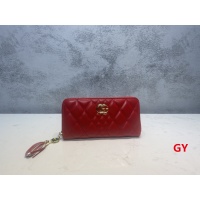 Cheap Gucci Wallets For Women #991867 Replica Wholesale [$19.00 USD] [ITEM#991867] on Replica Gucci Wallets