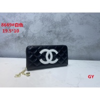 Chanel Wallets For Women #991877