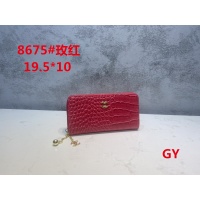 Chanel Wallets For Women #991878