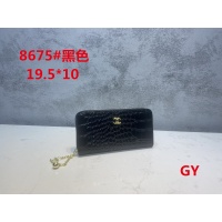 Chanel Wallets For Women #991879