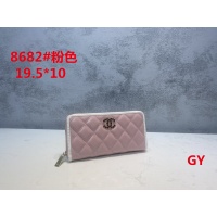 Chanel Wallets For Women #991881