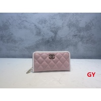 Cheap Chanel Wallets For Women #991881 Replica Wholesale [$19.00 USD] [ITEM#991881] on Replica Chanel Wallets