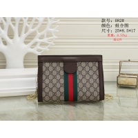 Cheap Gucci Messenger Bags For Women #991901 Replica Wholesale [$25.00 USD] [ITEM#991901] on Replica Gucci Messenger Bags