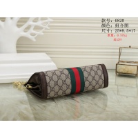 Cheap Gucci Messenger Bags For Women #991901 Replica Wholesale [$25.00 USD] [ITEM#991901] on Replica Gucci Messenger Bags