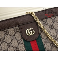 Cheap Gucci Messenger Bags For Women #991901 Replica Wholesale [$25.00 USD] [ITEM#991901] on Replica Gucci Messenger Bags