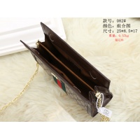 Cheap Gucci Messenger Bags For Women #991901 Replica Wholesale [$25.00 USD] [ITEM#991901] on Replica Gucci Messenger Bags