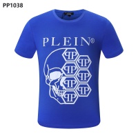Philipp Plein PP T-Shirts Short Sleeved For Men #992403