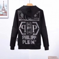 Cheap Philipp Plein PP Tracksuits Long Sleeved For Men #992620 Replica Wholesale [$102.00 USD] [ITEM#992620] on Replica Philipp Plein PP Tracksuits