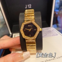 Christian Dior  Watches #992905