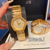 Christian Dior  Watches #992906