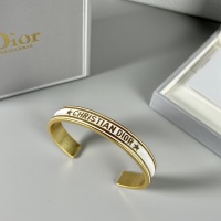 Cheap Christian Dior Bracelets #993070 Replica Wholesale [$39.00 USD] [ITEM#993070] on Replica Christian Dior Bracelets