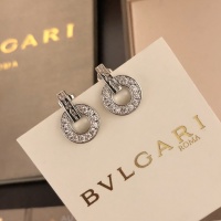 Cheap Bvlgari Earrings For Women #993167 Replica Wholesale [$29.00 USD] [ITEM#993167] on Replica Bvlgari Earrings