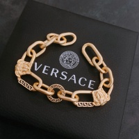 Cheap Versace Bracelet #993372 Replica Wholesale [$38.00 USD] [ITEM#993372] on Replica Versace Bracelets