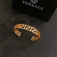 Cheap Versace Bracelet #993376 Replica Wholesale [$36.00 USD] [ITEM#993376] on Replica Versace Bracelets