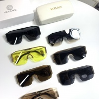 Cheap Versace AAA Quality Sunglasses #993656 Replica Wholesale [$52.00 USD] [ITEM#993656] on Replica Versace AAA+ Sunglasses