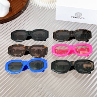 Cheap Versace AAA Quality Sunglasses #993666 Replica Wholesale [$52.00 USD] [ITEM#993666] on Replica Versace AAA Quality Sunglasses