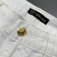 Cheap Versace Jeans For Men #994126 Replica Wholesale [$64.00 USD] [ITEM#994126] on Replica Versace Jeans