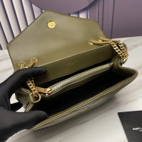Cheap Yves Saint Laurent YSL AAA Quality Messenger Bags For Women #994596 Replica Wholesale [$210.00 USD] [ITEM#994596] on Replica Yves Saint Laurent YSL AAA Messenger Bags