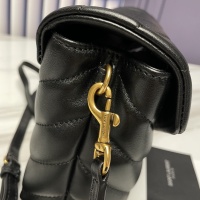 Cheap Yves Saint Laurent YSL AAA Quality Messenger Bags For Women #994614 Replica Wholesale [$162.00 USD] [ITEM#994614] on Replica Yves Saint Laurent YSL AAA Messenger Bags