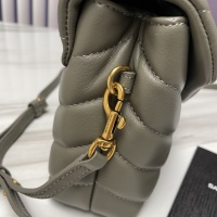 Cheap Yves Saint Laurent YSL AAA Quality Messenger Bags For Women #994619 Replica Wholesale [$162.00 USD] [ITEM#994619] on Replica Yves Saint Laurent YSL AAA Messenger Bags