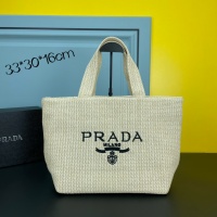 Prada AAA Quality Tote-Handbags For Women #994745