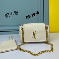 Yves Saint Laurent YSL AAA Quality Messenger Bags For Women #994880