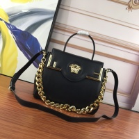 Versace AAA Quality Messenger Bags For Women #994992