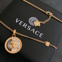Cheap Versace Necklace #995101 Replica Wholesale [$36.00 USD] [ITEM#995101] on Replica Versace Necklaces