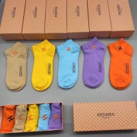Hermes Socks #995651