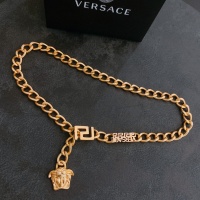 Versace Necklace #1000171