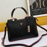 Prada AAA Quality Handbags For Women #1000349