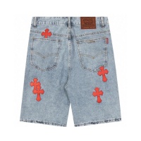 Cheap Chrome Hearts Jeans For Unisex #1002943 Replica Wholesale [$36.00 USD] [ITEM#1002943] on Replica Chrome Hearts Jeans
