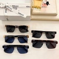 Cheap Versace AAA Quality Sunglasses #1004087 Replica Wholesale [$56.00 USD] [ITEM#1004087] on Replica Versace AAA Quality Sunglasses