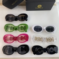Cheap Versace AAA Quality Sunglasses #1004099 Replica Wholesale [$60.00 USD] [ITEM#1004099] on Replica Versace AAA Quality Sunglasses