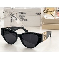 Cheap Versace AAA Quality Sunglasses #1004126 Replica Wholesale [$60.00 USD] [ITEM#1004126] on Replica Versace AAA Quality Sunglasses
