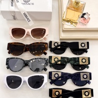 Cheap Versace AAA Quality Sunglasses #1004126 Replica Wholesale [$60.00 USD] [ITEM#1004126] on Replica Versace AAA Quality Sunglasses