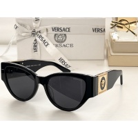 Versace AAA Quality Sunglasses #1004128