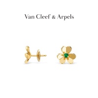 Cheap Van Cleef &amp; Arpels Earrings For Women #1004265 Replica Wholesale [$40.00 USD] [ITEM#1004265] on Replica Van Cleef &amp; Arpels Earrings