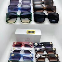 Cheap Versace Sunglasses #1005188 Replica Wholesale [$27.00 USD] [ITEM#1005188] on Replica Versace Sunglasses