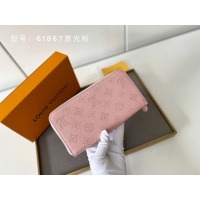 Cheap Louis Vuitton AAA Quality Wallets #1005222 Replica Wholesale [$45.00 USD] [ITEM#1005222] on Replica Louis Vuitton AAA+ Quality Wallets