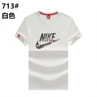 Nike T-Shirts Short Sleeved For Men #1005659
