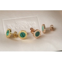 Cheap Bvlgari Earrings For Women #1005795 Replica Wholesale [$27.00 USD] [ITEM#1005795] on Replica Bvlgari Earrings