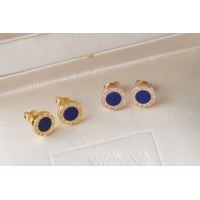 Cheap Bvlgari Earrings For Women #1005797 Replica Wholesale [$27.00 USD] [ITEM#1005797] on Replica Bvlgari Earrings