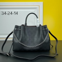 Louis Vuitton AAA Quality Handbags For Women #1006121