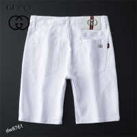 Cheap Gucci Jeans For Men #996345 Replica Wholesale [$40.00 USD] [ITEM#996345] on Replica Gucci Jeans