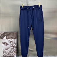 Cheap Moncler Pants For Men #996897 Replica Wholesale [$52.00 USD] [ITEM#996897] on Replica Moncler Pants