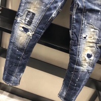 Cheap Dsquared Jeans For Men #997243 Replica Wholesale [$68.00 USD] [ITEM#997243] on Replica Dsquared Jeans