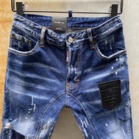 Cheap Dsquared Jeans For Men #997245 Replica Wholesale [$68.00 USD] [ITEM#997245] on Replica Dsquared Jeans
